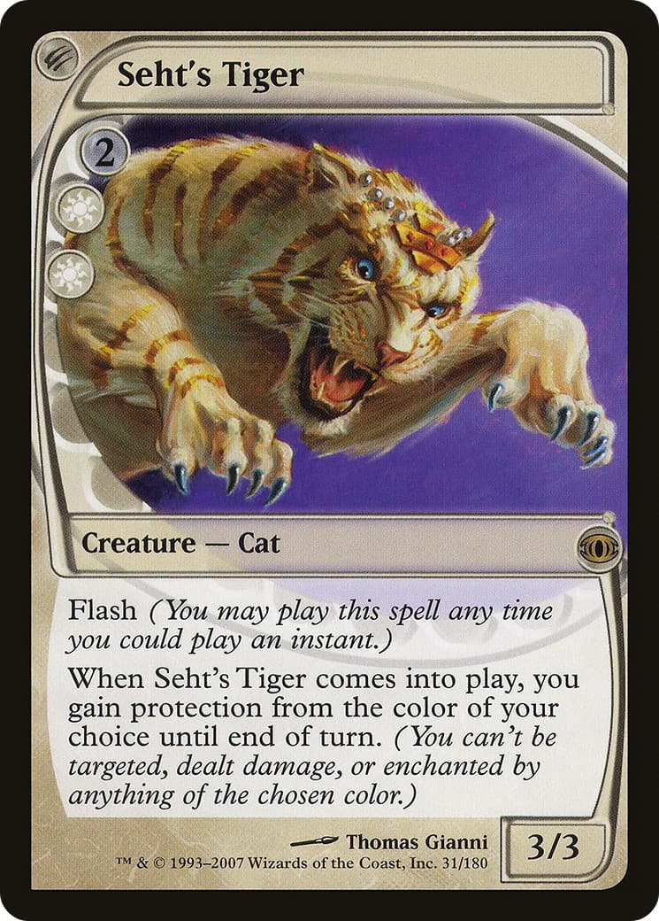 Seht's Tiger - Image 1