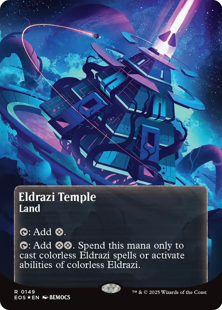 Eldrazi Temple - Image 1