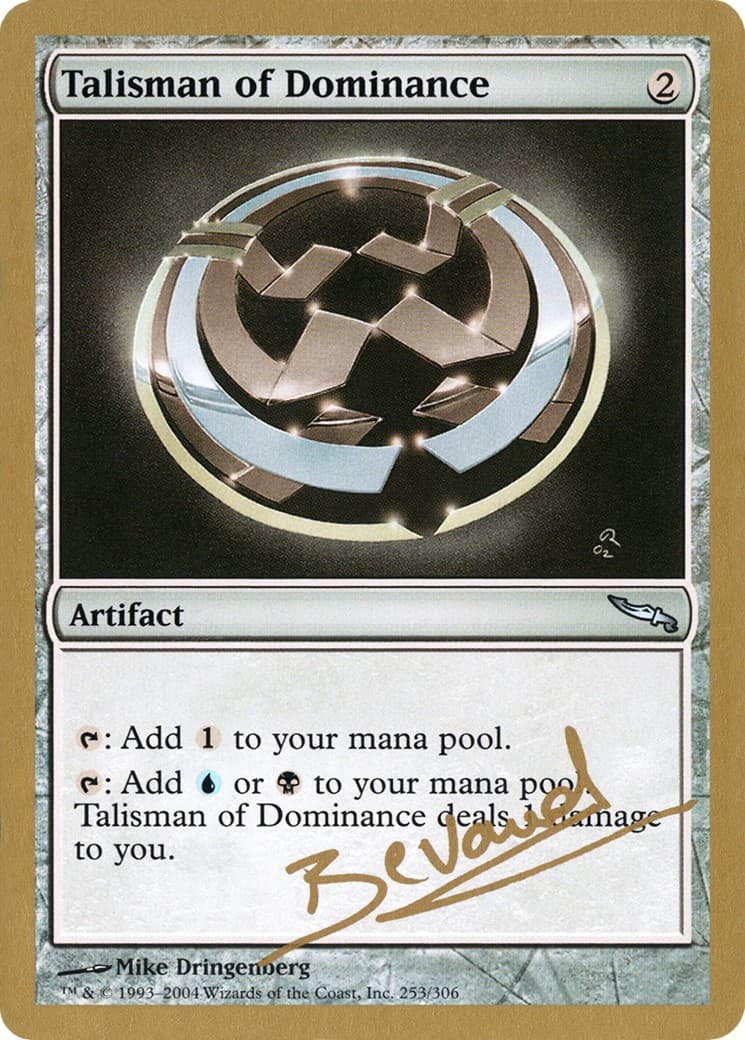 Talisman of Dominance - Image 1
