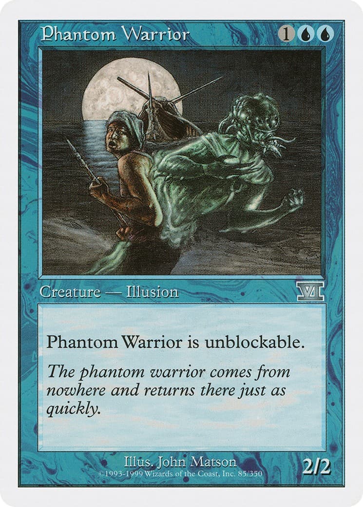 Phantom Warrior - Image 1