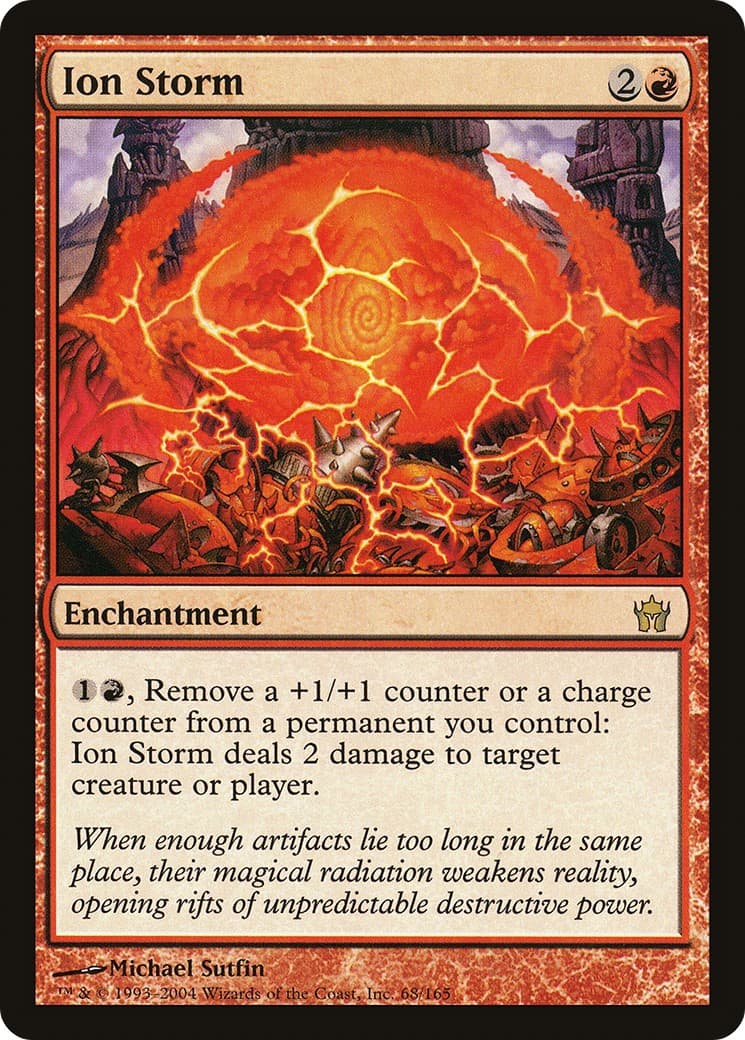 Ion Storm - Image 1