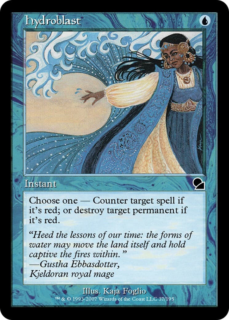 Hydroblast - Image 1