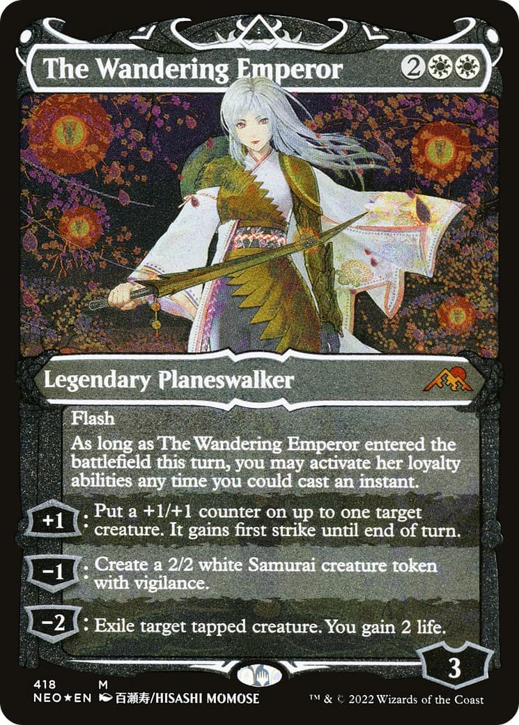The Wandering Emperor - Image 1