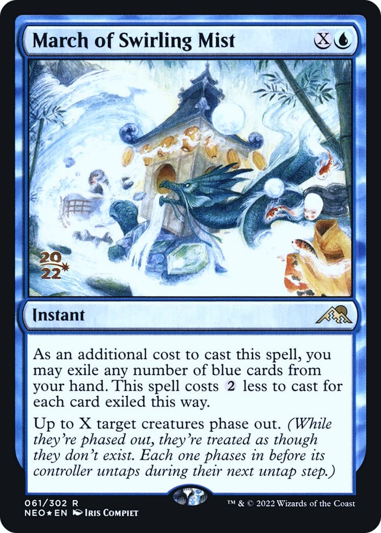March of Swirling Mist - Image 1