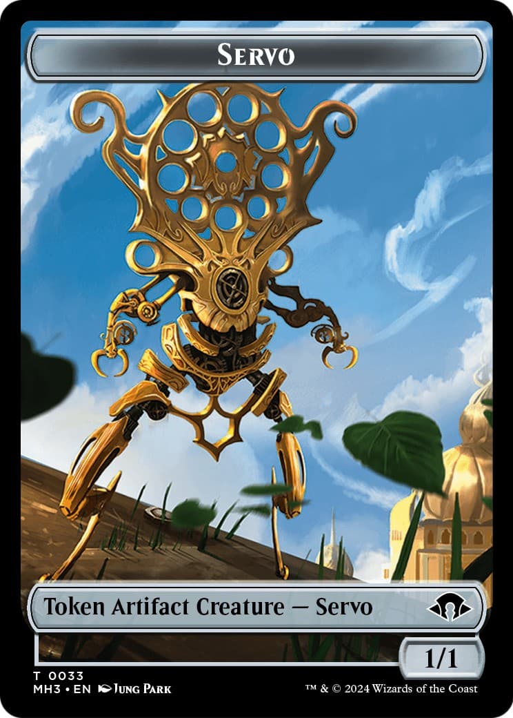 Servo - Image 1