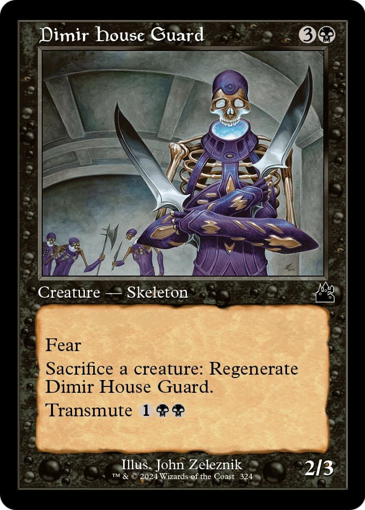 Dimir House Guard - Image 1