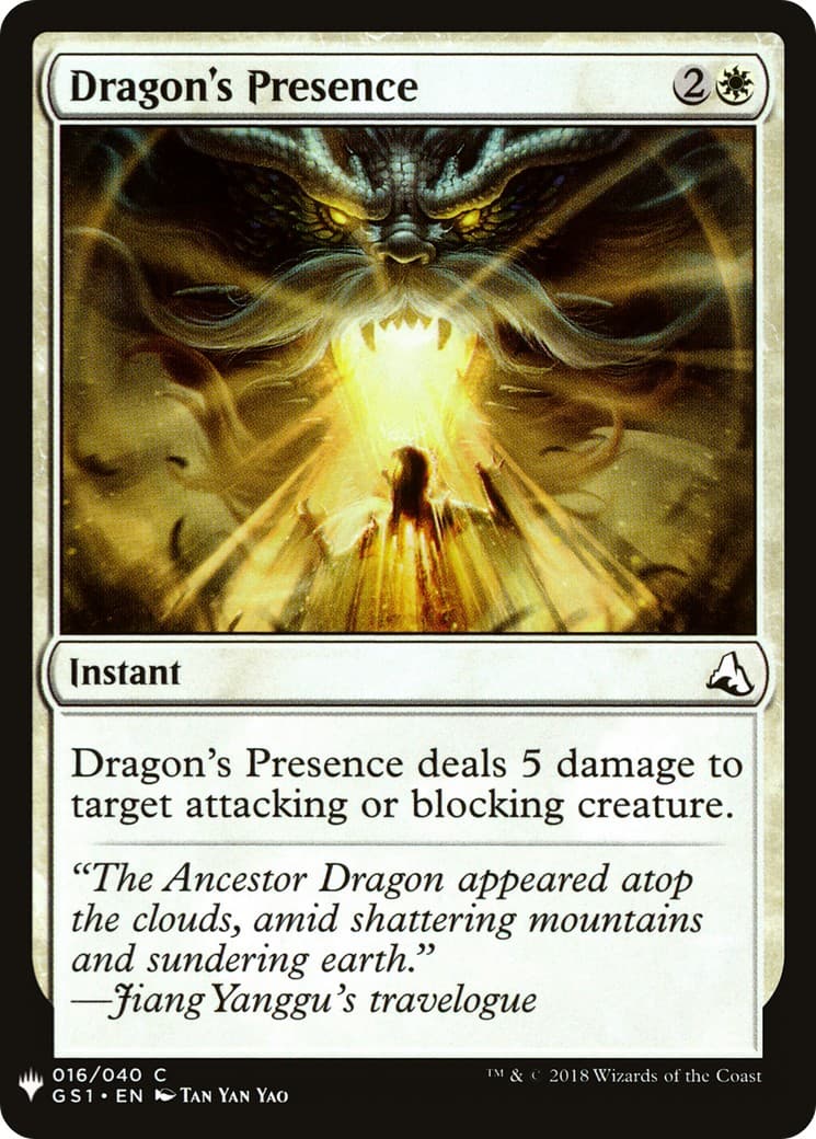 Dragon's Presence - Image 1