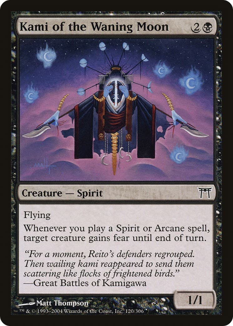 Kami of the Waning Moon - Image 1