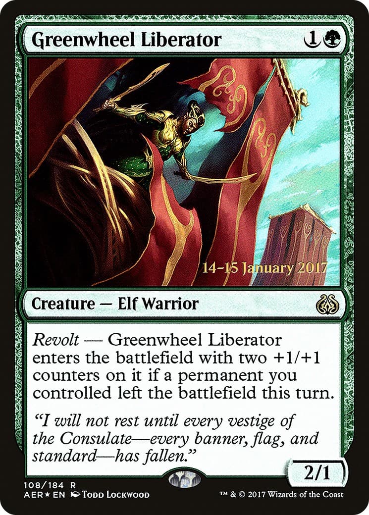 Greenwheel Liberator - Image 1