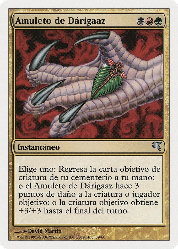 Darigaaz's Charm - Image 1