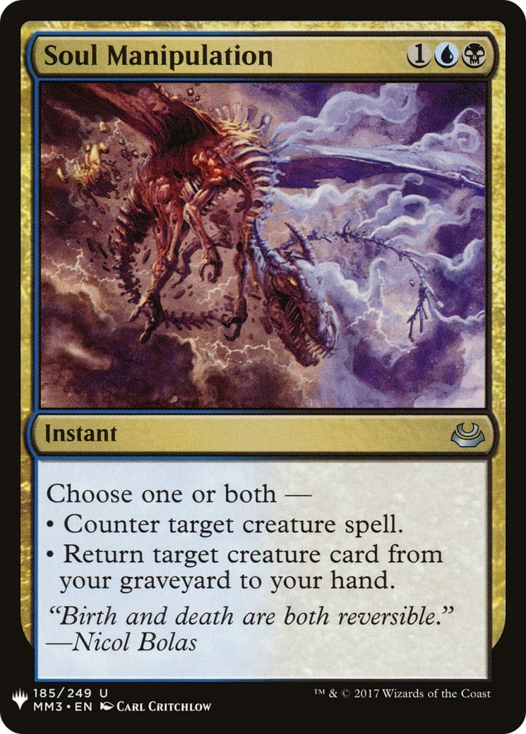 Soul Manipulation - Image 1