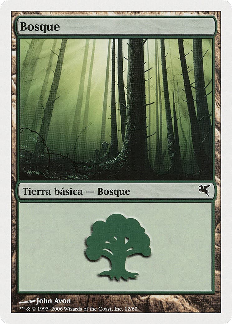 Forest - Image 1