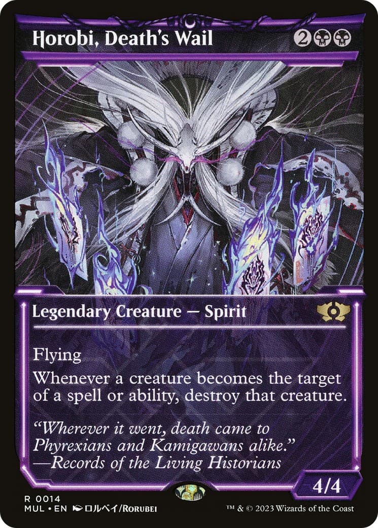 Horobi, Death's Wail - Image 1