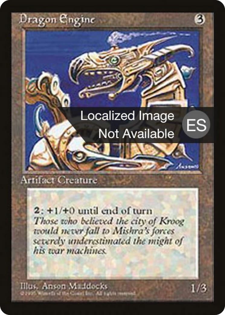 Dragon Engine - Image 1