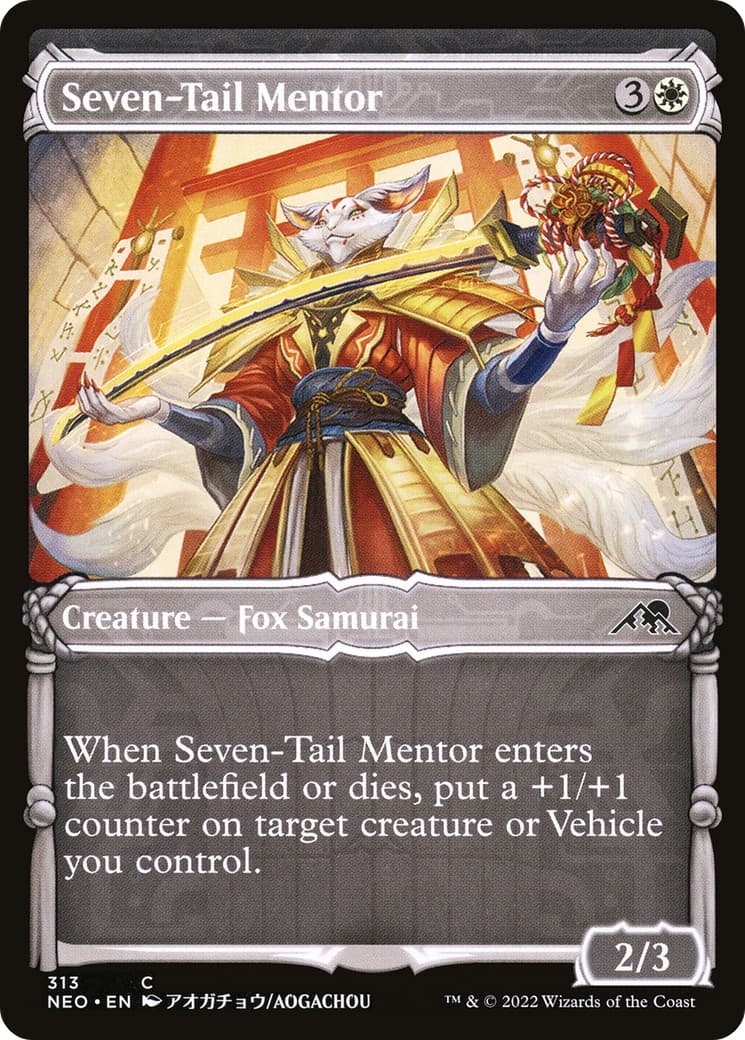 Seven-Tail Mentor - Image 1