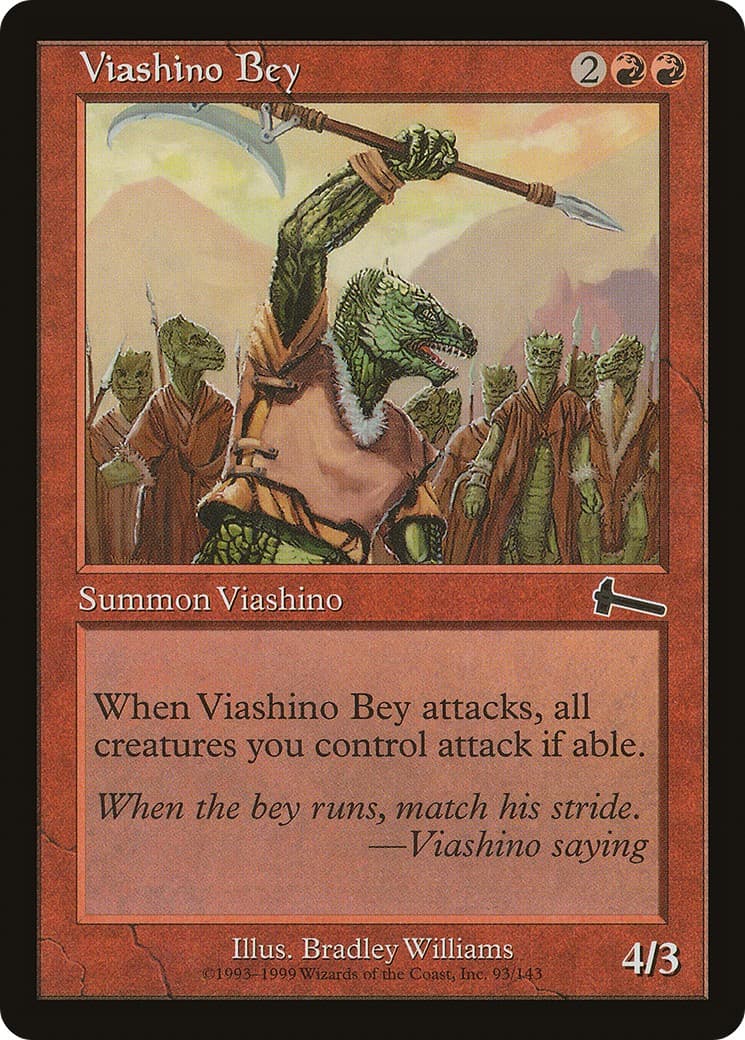 Viashino Bey - Image 1