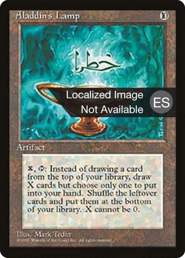 Aladdin's Lamp - Image 1