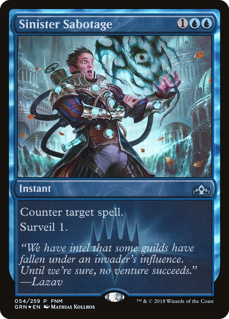 Sinister Sabotage - Image 1