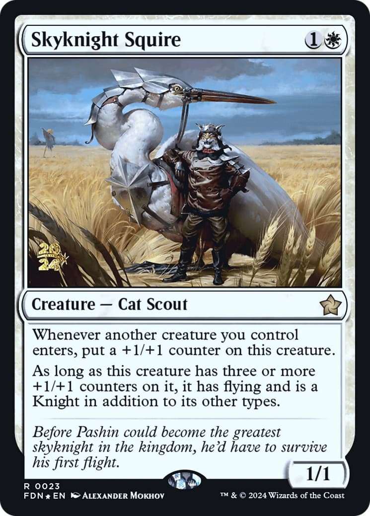 Skyknight Squire - Image 1