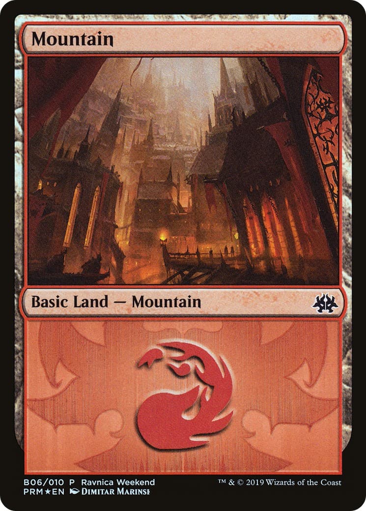 Mountain - Image 1