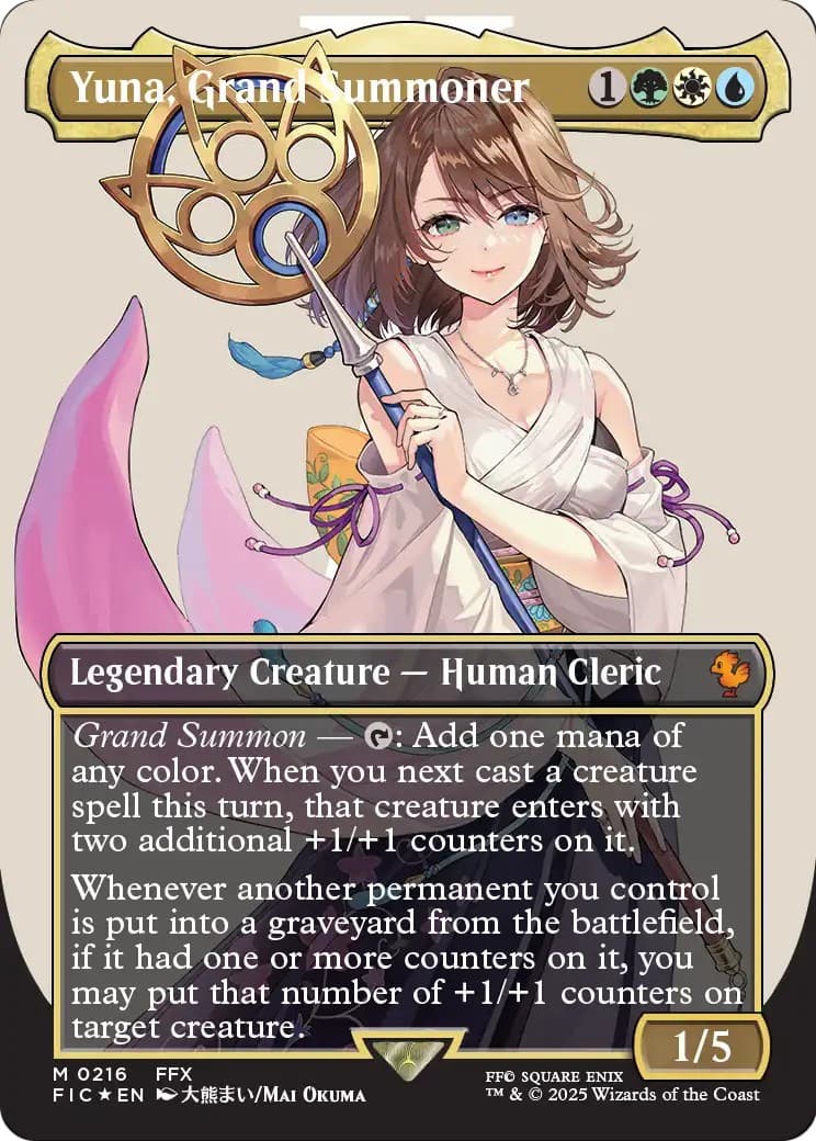 Yuna, Grand Summoner - Image 1