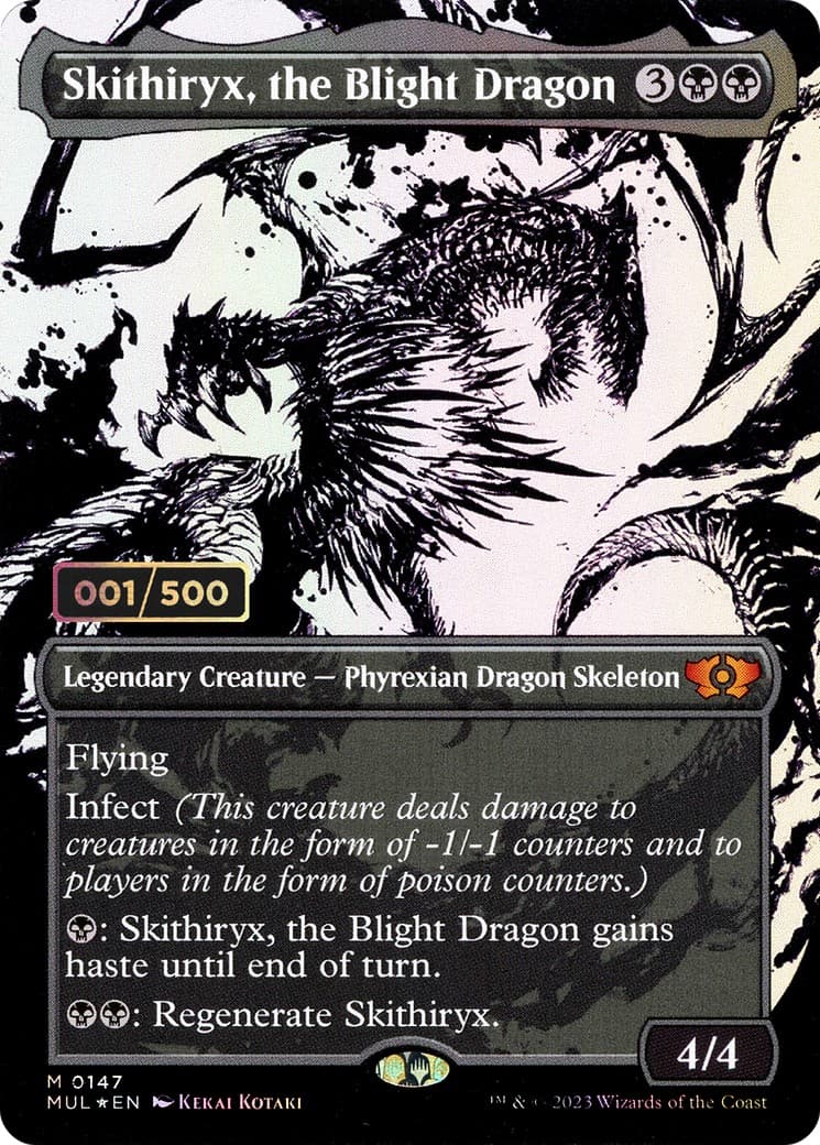 Skithiryx, the Blight Dragon - Image 1