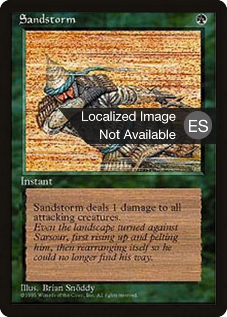 Sandstorm - Image 1