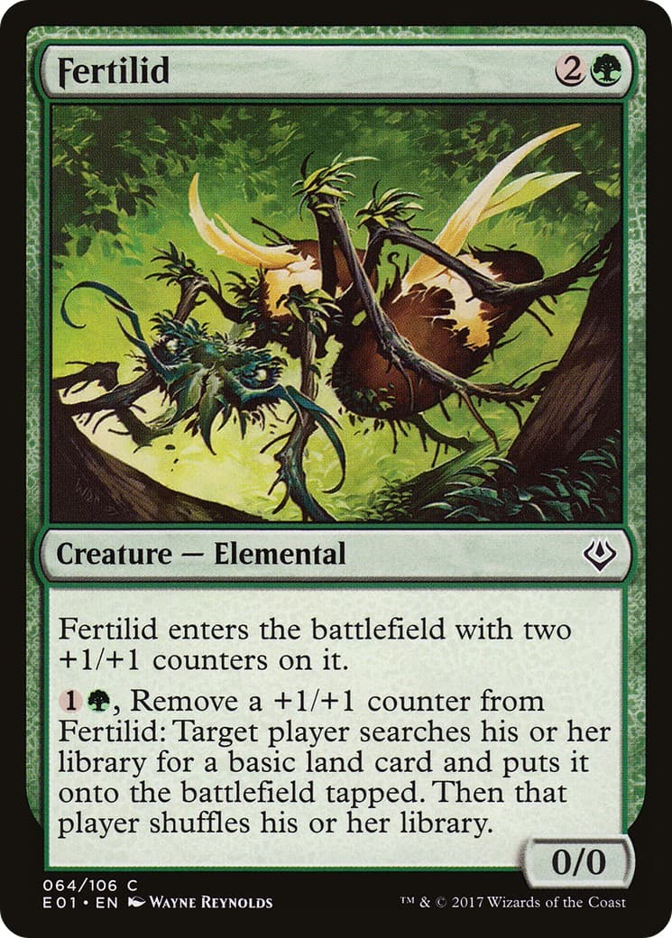 Fertilid - Image 1