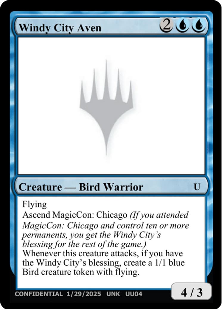 Windy City Aven - Image 1