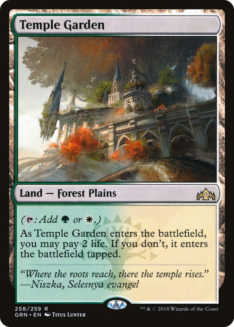 Temple Garden - Image 1