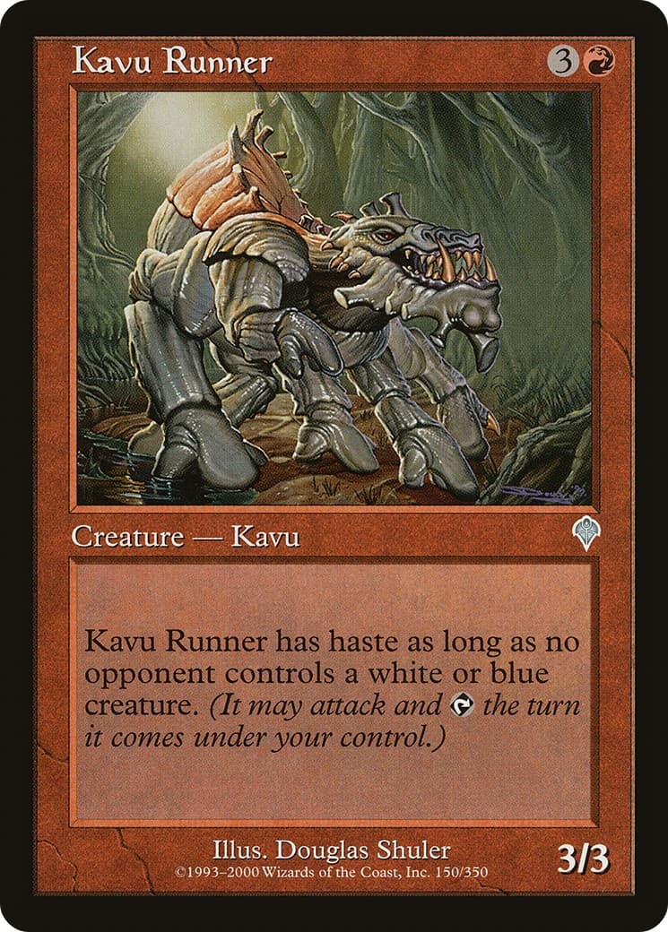 Kavu Runner - Image 1