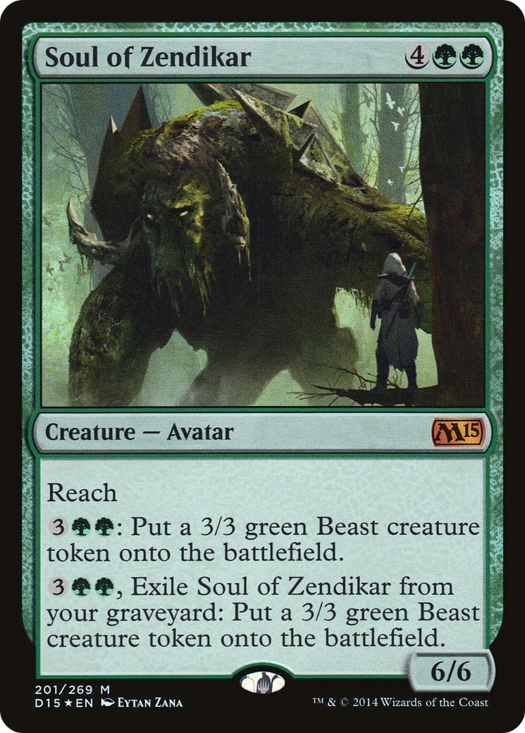 Soul of Zendikar - Image 1