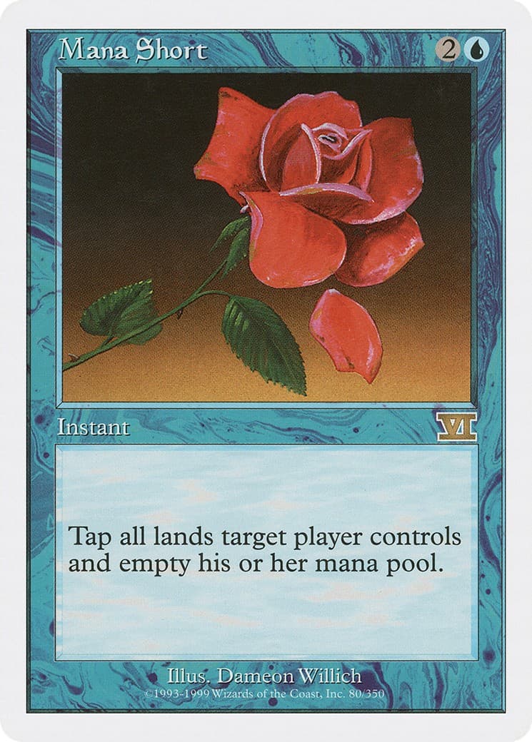 Mana Short - Image 1
