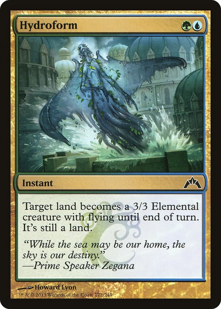 Hydroform - Image 1