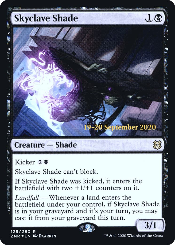 Skyclave Shade - Image 1