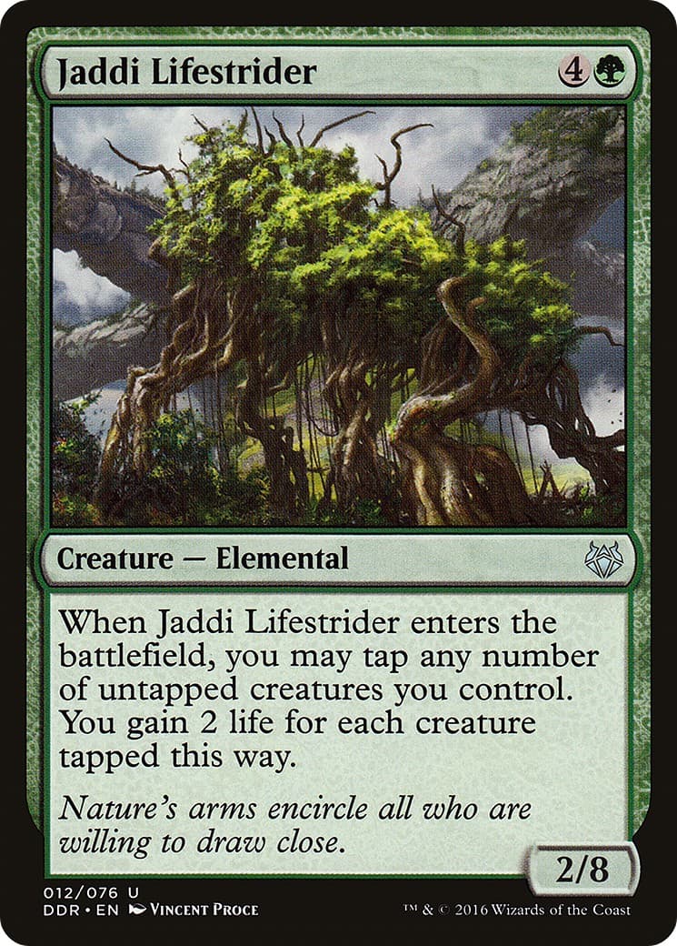 Jaddi Lifestrider - Image 1