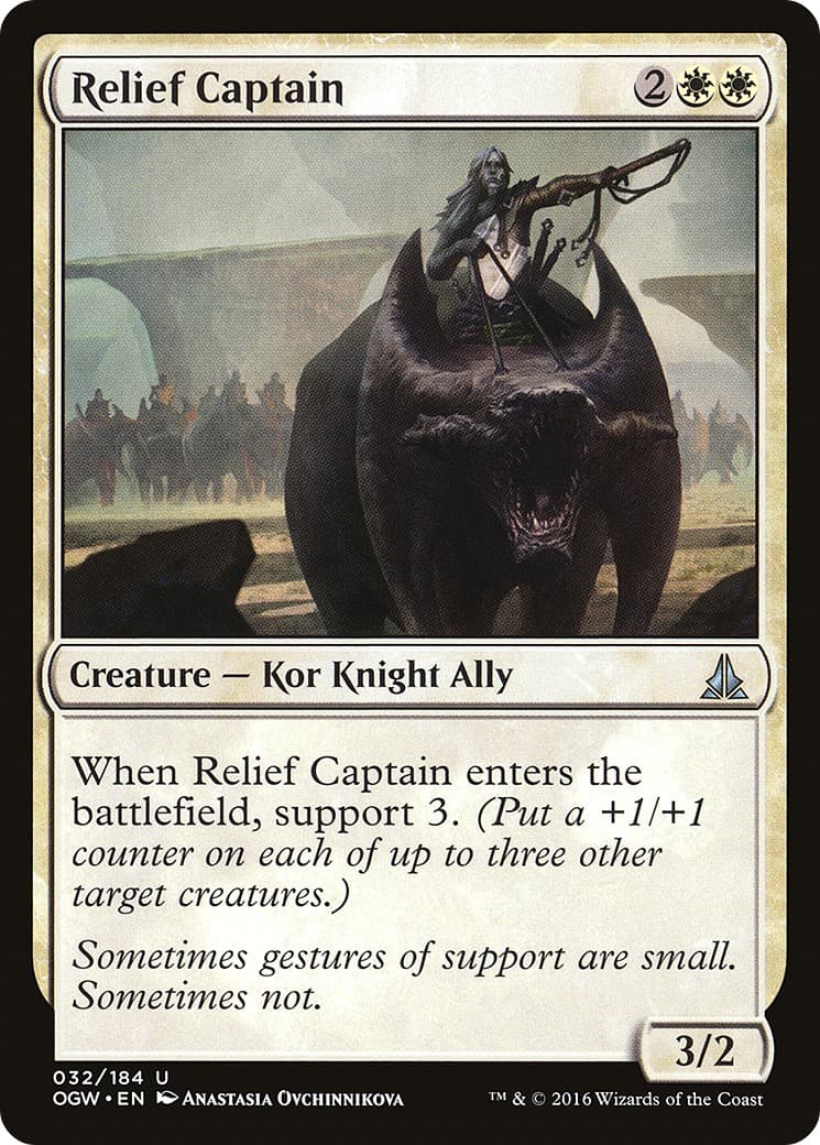 Relief Captain - Image 1
