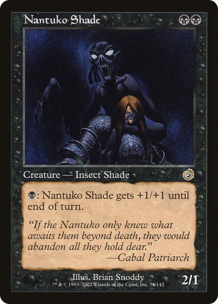 Nantuko Shade - Image 1