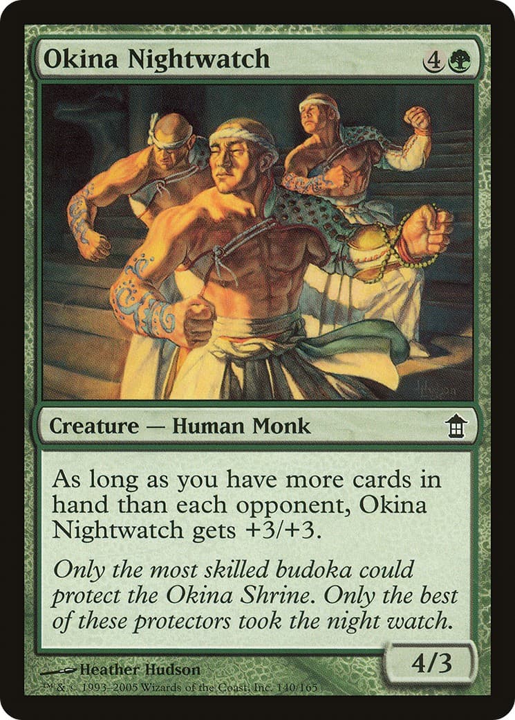 Okina Nightwatch - Image 1