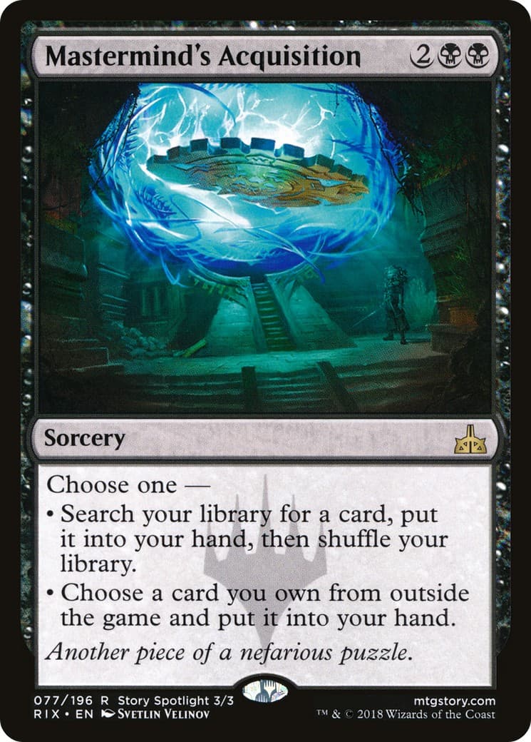 Mastermind's Acquisition - Image 1