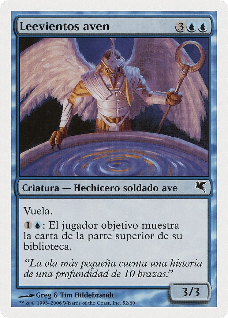 Aven Windreader - Image 1