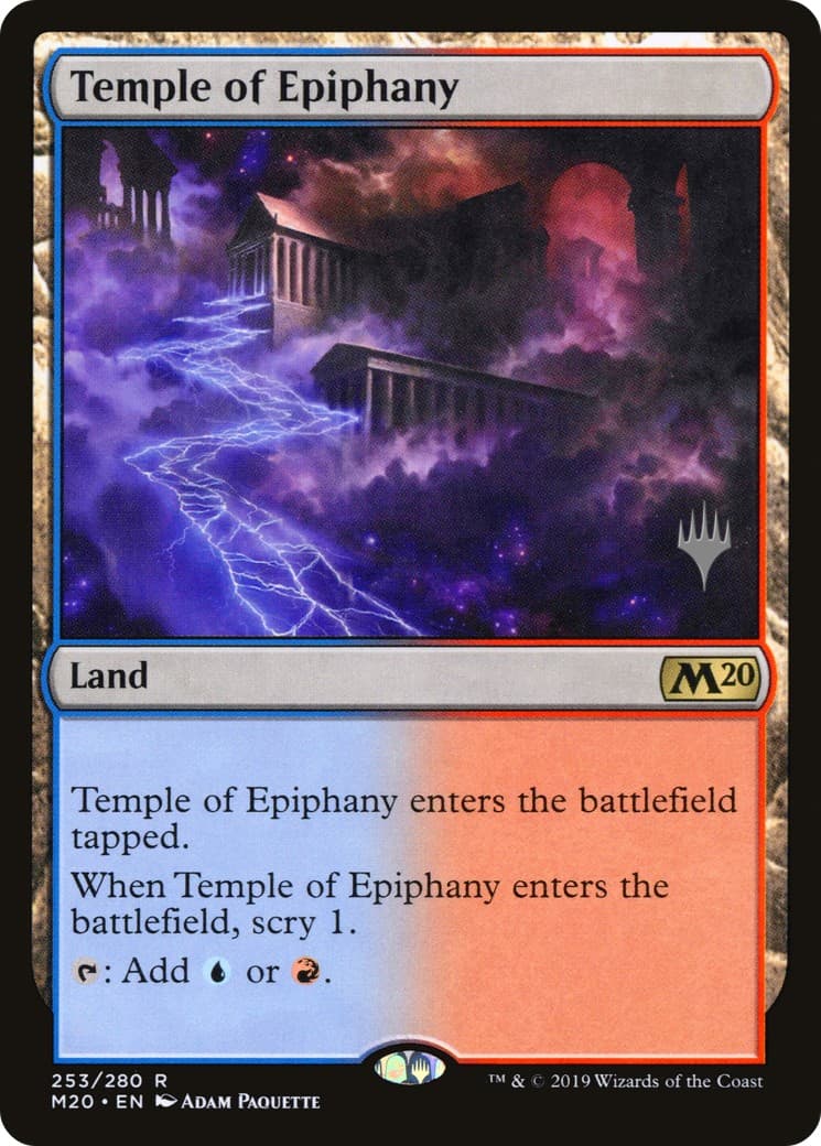 Temple of Epiphany - Image 1