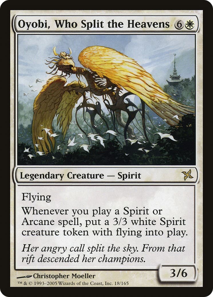Oyobi, Who Split the Heavens - Image 1