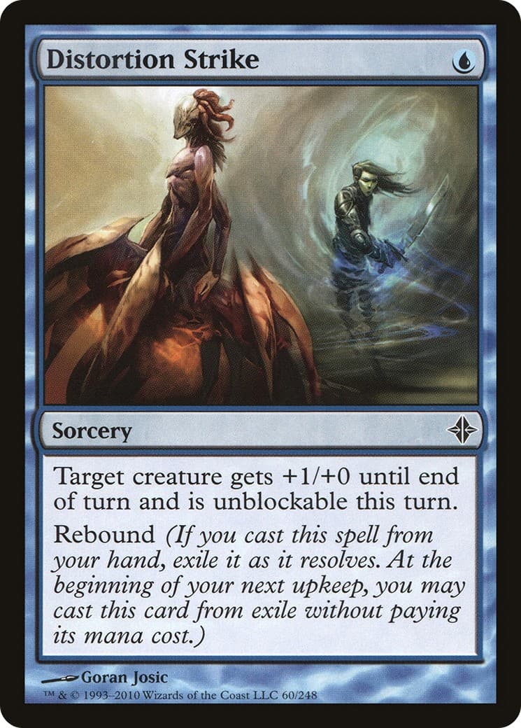 Distortion Strike - Image 1