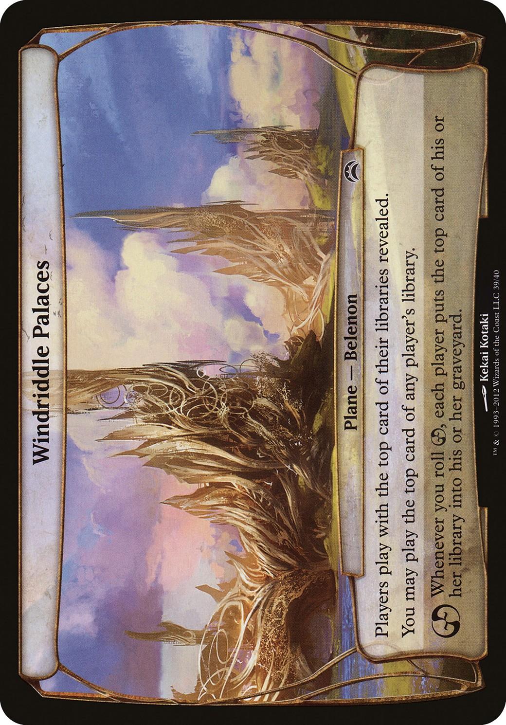Windriddle Palaces - Image 1