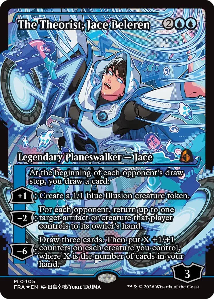 The Theorist, Jace Beleren - Image 1