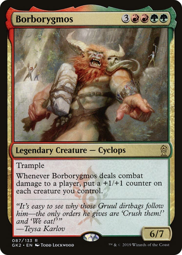 Borborygmos - Image 1