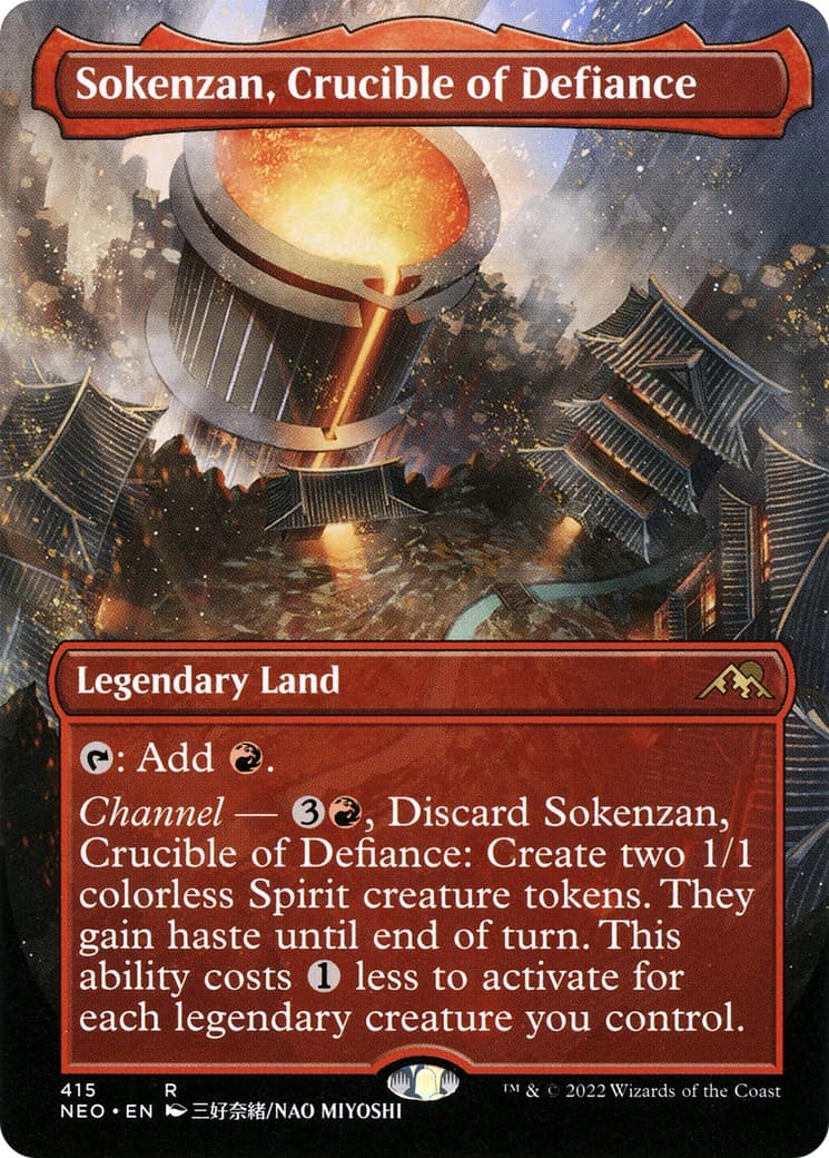 Sokenzan, Crucible of Defiance - Image 1