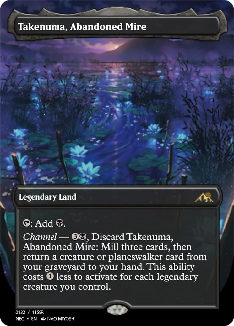 Takenuma, Abandoned Mire - Image 1