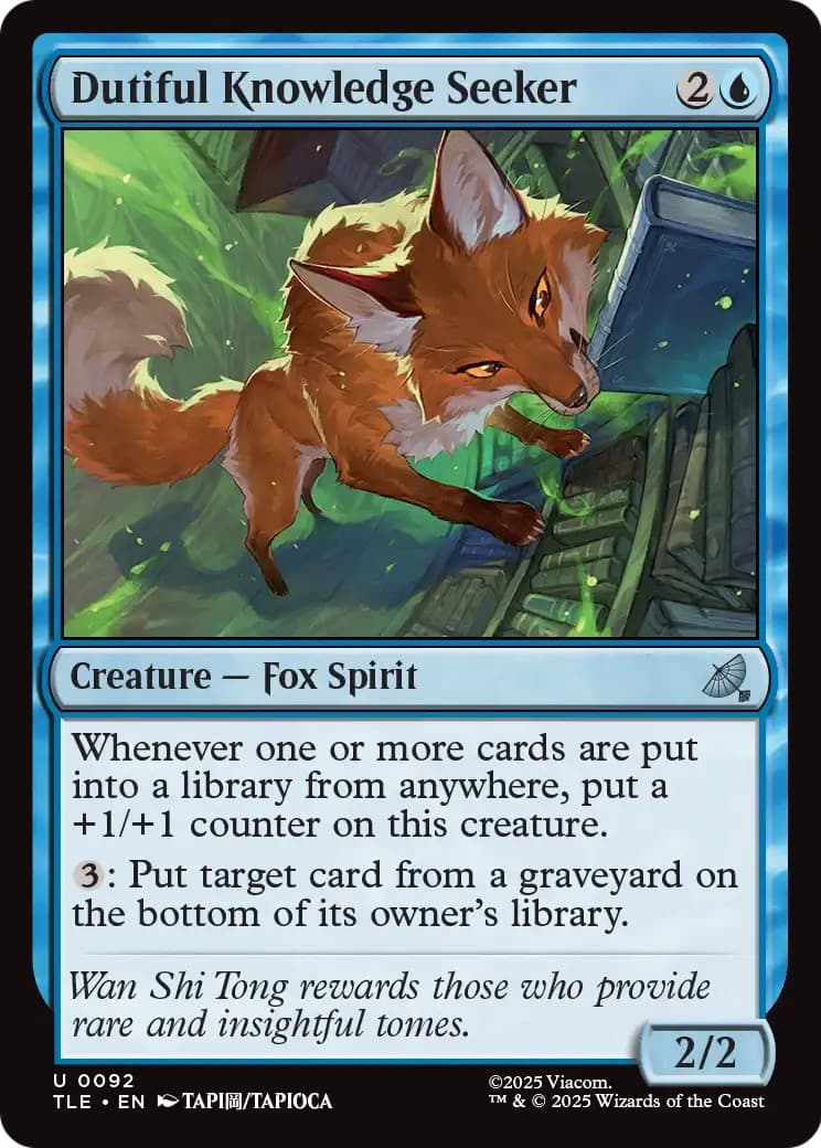 Dutiful Knowledge Seeker - Image 1